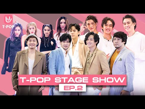 T-POP-STAGE-SHOW-|-11.9.64-|-F T-POP-STAGE-SHOW-|-11.9.64-|-F