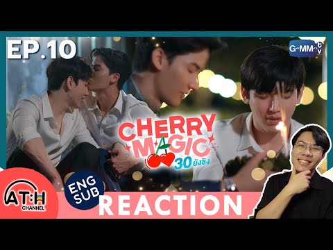 REACTION|EP.10|CherryMagi