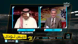 فيديو طقطقه حمد الصنيع و مصطفى الاغا