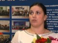 Информационная программа
