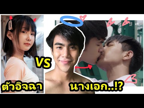 มินตันทวงคืนบทนางเอก-แข่งทำหน้ มินตันทวงคืนบทนางเอก-แข่งทำหน้
