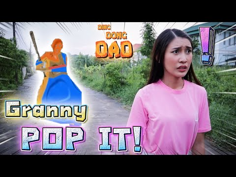 คุณยายป็อบอิท..จอมดุ-!!-Pop-it คุณยายป็อบอิท..จอมดุ-!!-Pop-it