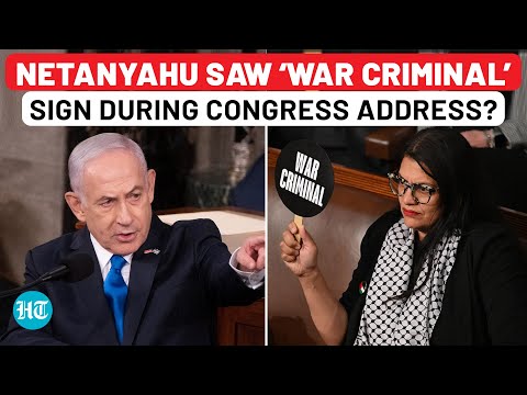 Democrats Snub Netanyahu’s Congress Address; Harris, Pelosi, AOC Boycott | ‘War Criminal’ Sign Viral