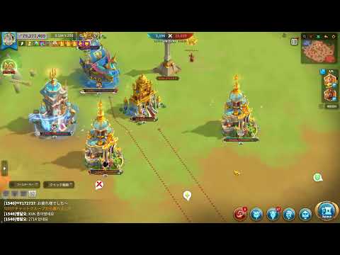 【ライキン】オシリス 26/2/21