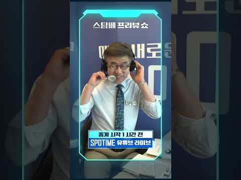 동네방네 소문내는 중 ㅋㅋㅋㅋ 