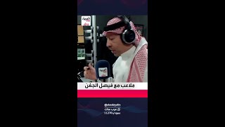 محمد البكيري: لم أتخيل يوماً أن أحب رونالدو