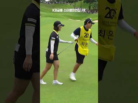 입이 쩍! 박현경도 놀란 최은우 샷이글