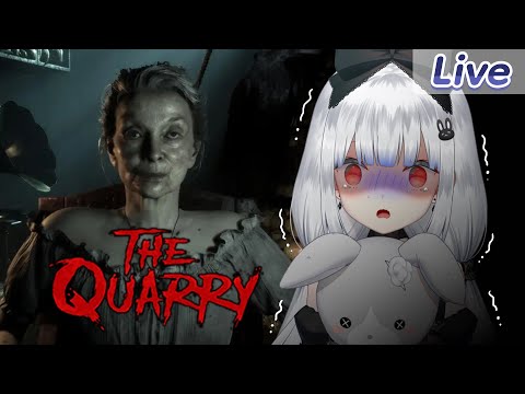 【TheQuarry2】เขียนเรื่องราวโด