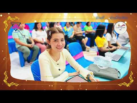 VTRโรงเรียนคุณธรรมสพฐระดับ3