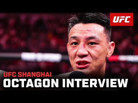 Rongzhu Octagon Interview | UFC Shanghai
