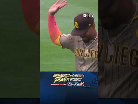 [MLB] 진기명기 보가츠의 실수를 덮어주는 잭슨 메릴 (07.26)