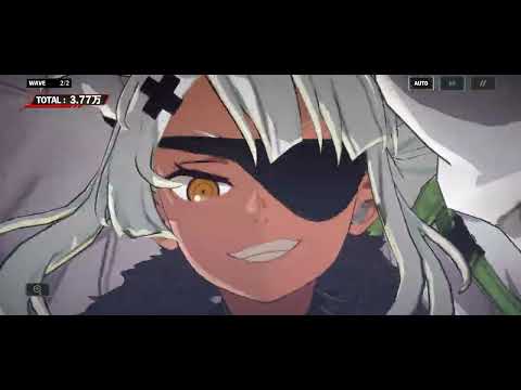 〔怪獣8G〕番外イベント、限定キャラ‼️スーテッド使ってみた!!