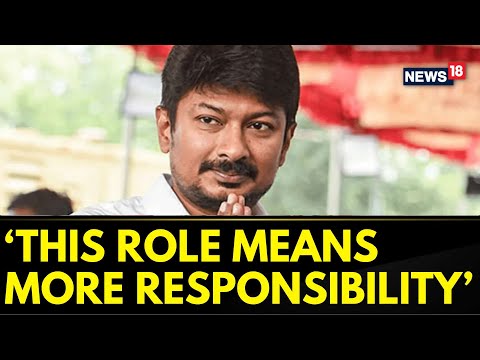 Tamil Nadu Cabinet Reshuffle |This Role Means More Responsibility,  Says Udhayanidhi Stalin