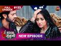 ISHQ JUNOONI  Full Episode 133  29 June 2026  Full HD #Newepisode  Dangal TV