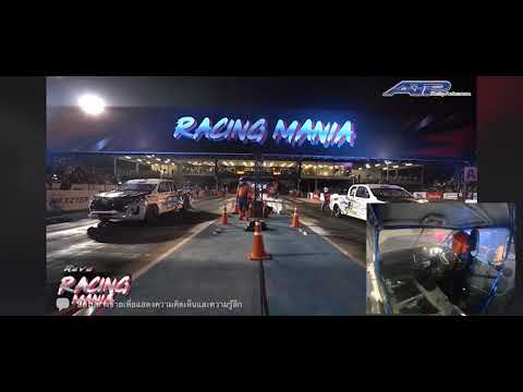 SUPER-REVO-BIG-10--ATP-RACING- SUPER-REVO-BIG-10--ATP-RACING-
