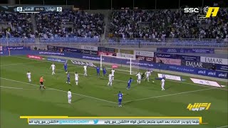 الحالات التحكيمية لمباراة الهلال والأهلي