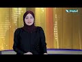 صدى الأسبوع  مع علياء علي | 17-7-2026م | تقارير إجتماعية متنوعة
