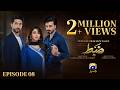 Zabt Episode 08 [Eng Sub] Sachal Afzal - Zoha Tauqeer - Daniyal Khan  8th June 2026  HAR PAL GEO