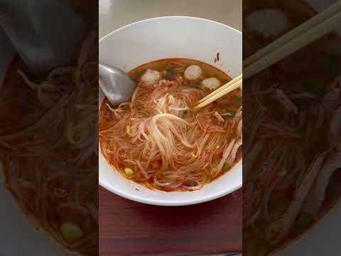 ก๋วยเตี๋ยวอุดรธานีทีเด็ดใครชอ