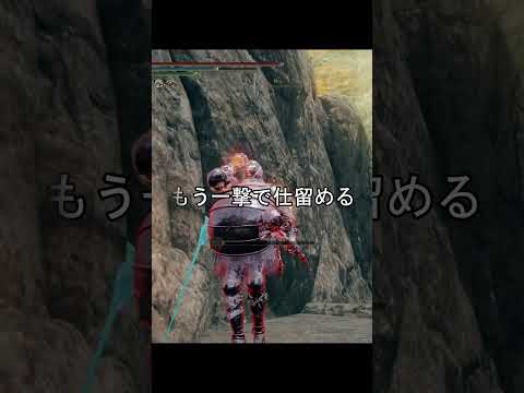 エルデンリング 地獄の侵入 最大火力ルーサットの杖魔力の武器命奪拳を解禁！  ELDEN RINGDLC #elden #eldenringdlc #ダクソ3