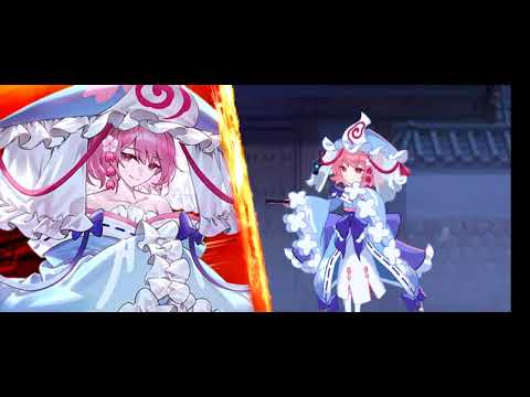 第21回ステージチャレンジ(ステチャレ)　93.51億（最終5位）【東方幻想エクリプス】【ゲンリプ】