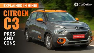 Citroen C3 Review In Hindi | Pros and Cons Explained