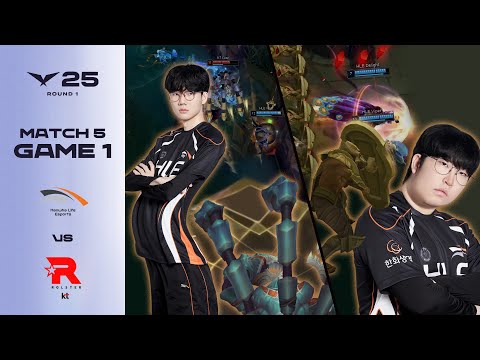 회피 만렙 듀오 | HLE vs KT 게임 1 하이라이트 | 04.04 | 2025 LCK