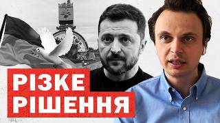 Европа и Украина готовят 12-пунктовый мирный план: позиция США и отсутствие согласия России