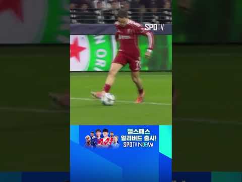 [UCL] 침묵 끝! 2도움 기록하는 비르츠 (10.23)