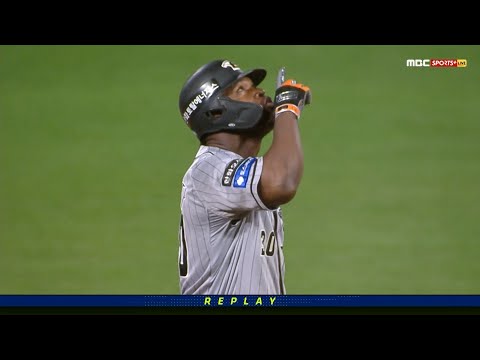 [한화 vs NC] 한화의 막힌 혈을 뚫어내는 페라자와 노시환의 적시타! | 4.16 | KBO 모먼트 | 야구 주요장면