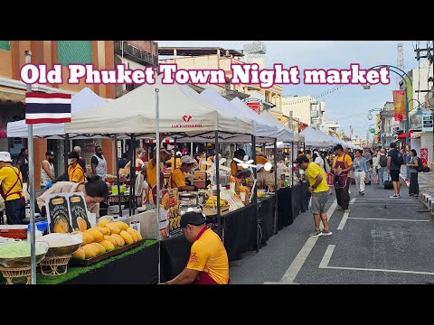 OldPhuketTownNightmarket