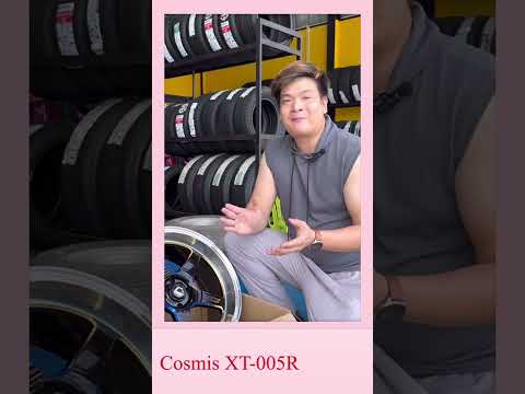 ล้อแม็กซ์CosmisXT-005Rขอบ17