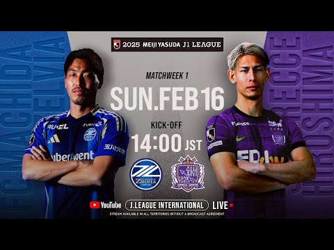 LIVEFOOTBALLFROMJAPAN|FC