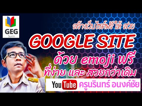 คลิปนี้สั้นมาก-::-เติมลูกเล่น- คลิปนี้สั้นมาก-::-เติมลูกเล่น-