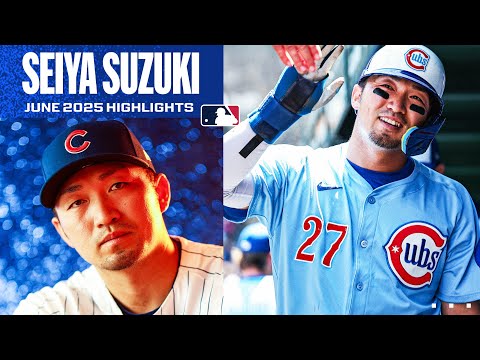 Seiya Suzuki already has a career-high 23 home runs! (June 2025 MLB highlights) | 鈴木誠也ハイライト