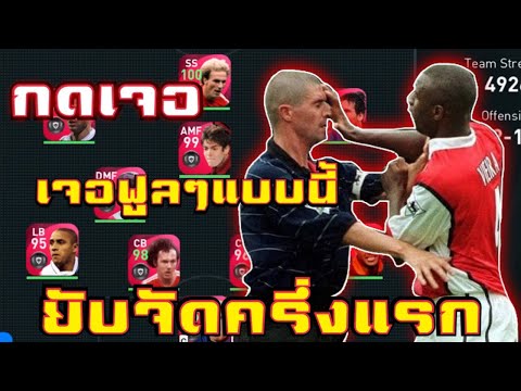 คลิปนี้หัวร้อนอีกแล้ว-โดนนำ-3- คลิปนี้หัวร้อนอีกแล้ว-โดนนำ-3-