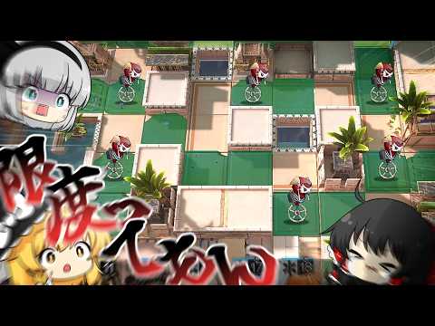 【アークナイツ】#140 地獄の一輪車ロードと初心者ドクター【ゆっくり実況】