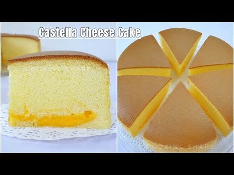 Castella-Cheese-Cake--เค้กไข่ไ Castella-Cheese-Cake--เค้กไข่ไ