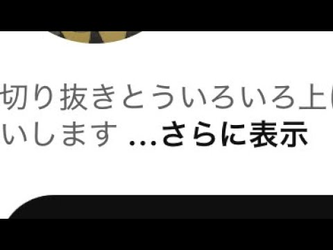 戦力爆上げしちゃうために賊狩りする！ハジーコメント待ってるよ（雑談）【キングダム覇道】