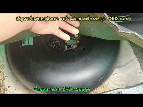 4g63แคมคู่VR4RVREvo1-3Ep2