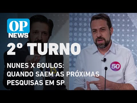 Nunes x Boulos: quando saem as próximas pesquisas sobre o 2º turno em SP  | O POVO News