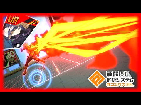 【#コンパス】高火力長射程属性補正アリ攻撃なので実質ガンナーなベル・クラネル【ゆっくり実況】