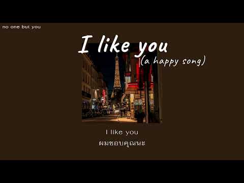 (THAISUB)PostMalone-ILike