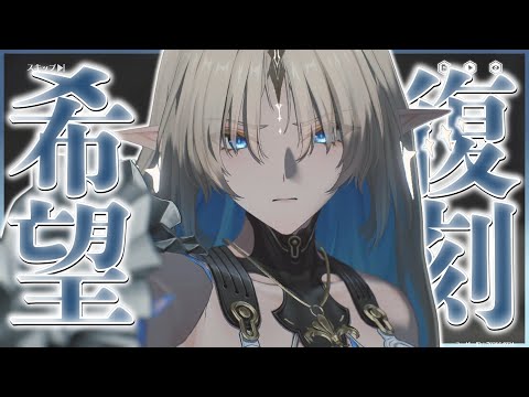 カルテジア見れば見るほど好きになっていく【ゆっくり実況】