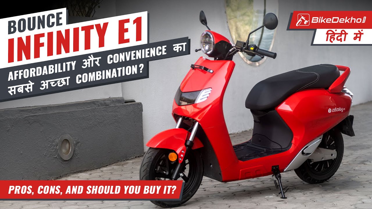 Bounce Infinity E1 | Affordable, all-Indian e-scooter | Pros, Cons, and Should You Buy It?