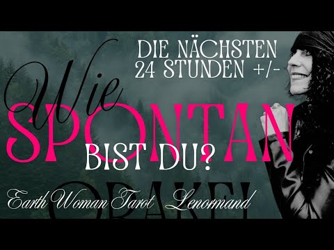 Eine GÜNSTIGE GELEGENHEIT für ein spontanes Treffen • Eine unverhoffte Einladung • HOPPALA