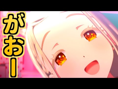 【篠澤広】胸もねぇ、尻もねぇ、足も細い体固ぇ 体力無ぇ 保健室毎日ぐーるぐる 朝起きて 千奈連れて 二時間ちょっとのスクールゾーン