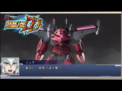 【スパロボDD】SEED FREEDOMからズゴックが参戦！6周年記念の先陣はアスランだ！