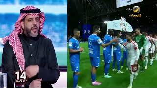 العقيل: أتوقع أن يكون هذا الموسم استثنائي لنادي الهلال