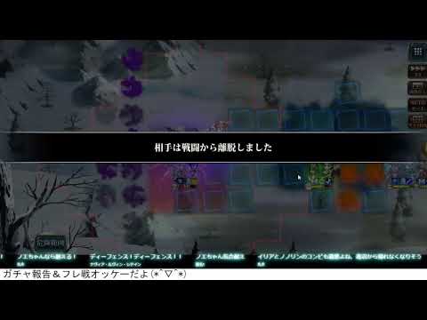 【ランモバ】大型アプデの日に誰も配信していない大人気ソシャゲを遊ぶ